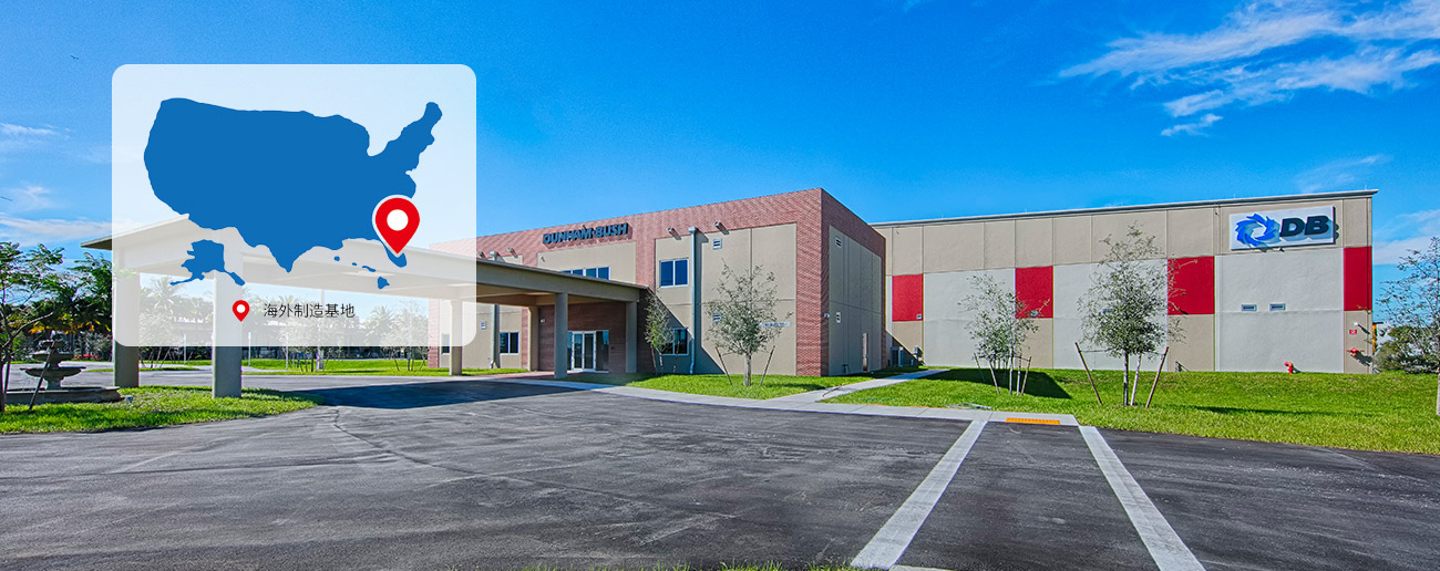 yp街机(中国)电子游戏官网