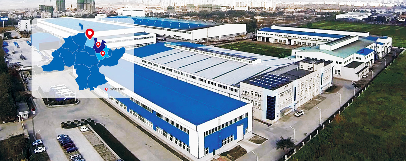 yp街机(中国)电子游戏官网