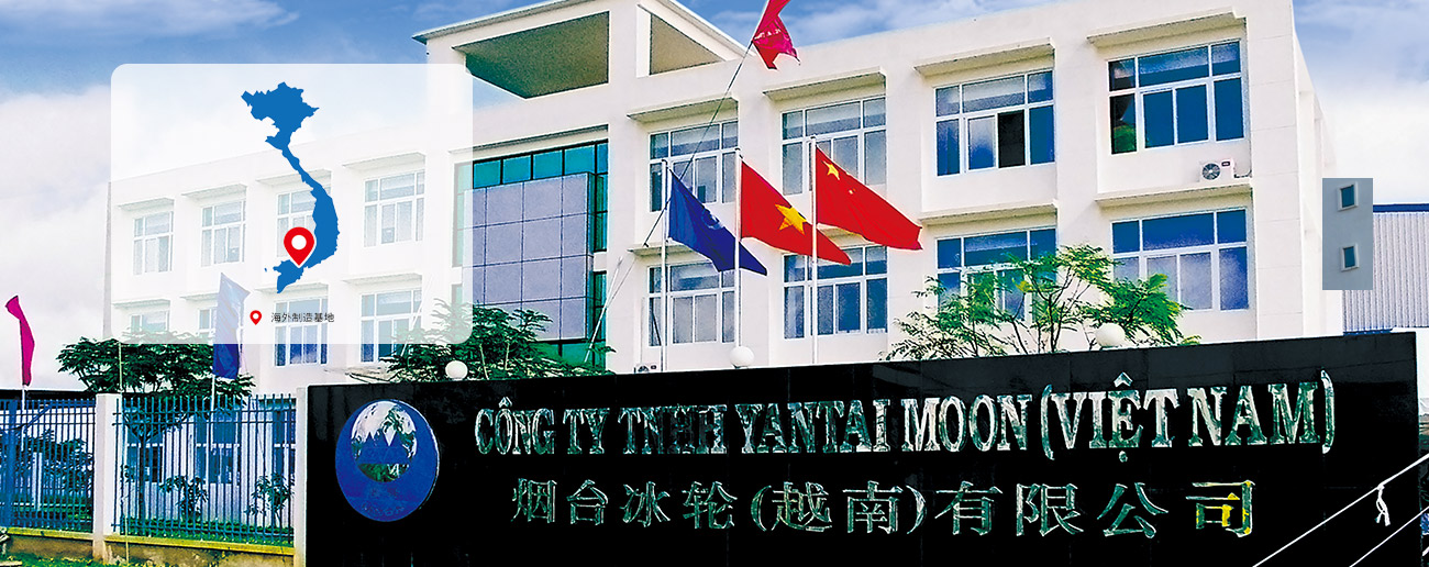 yp街机(中国)电子游戏官网