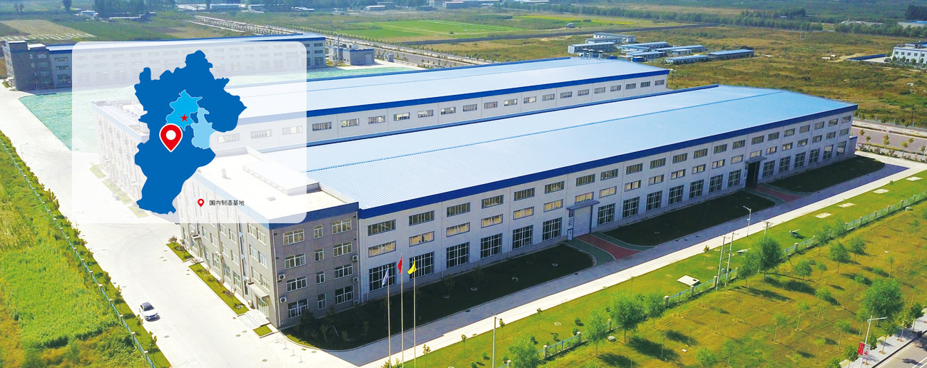 yp街机(中国)电子游戏官网