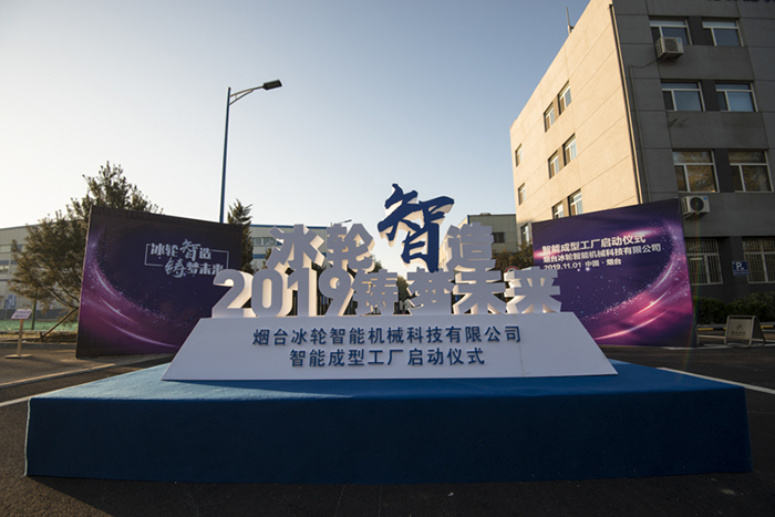 yp街机(中国)电子游戏官网