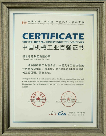 yp街机(中国)电子游戏官网