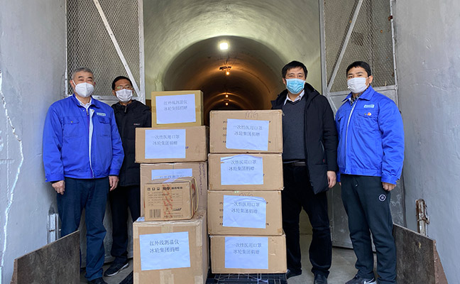 yp街机(中国)电子游戏官网