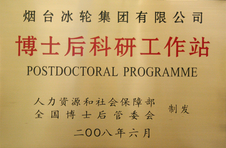 yp街机(中国)电子游戏官网