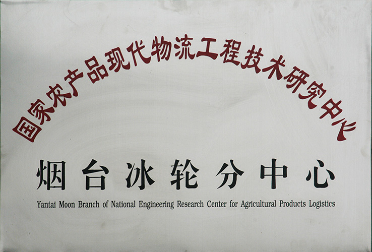 yp街机(中国)电子游戏官网