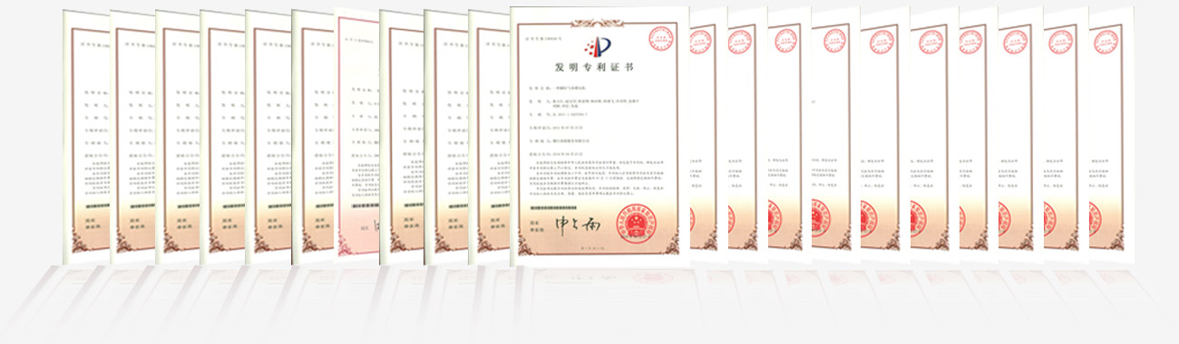 yp街机(中国)电子游戏官网