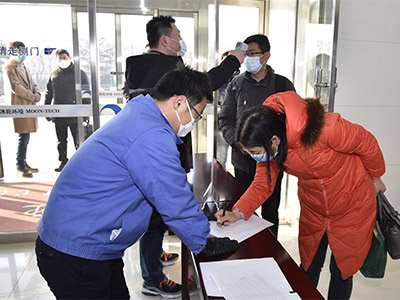 yp街机(中国)电子游戏官网