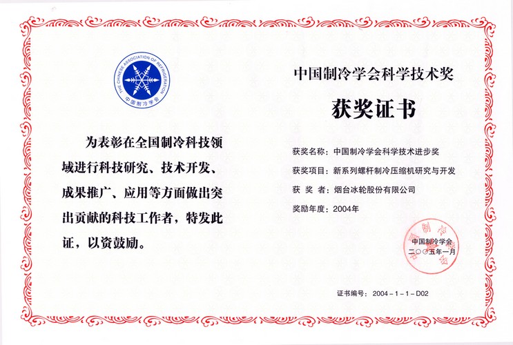 yp街机(中国)电子游戏官网