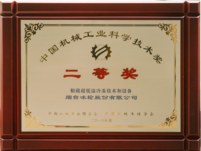 yp街机(中国)电子游戏官网