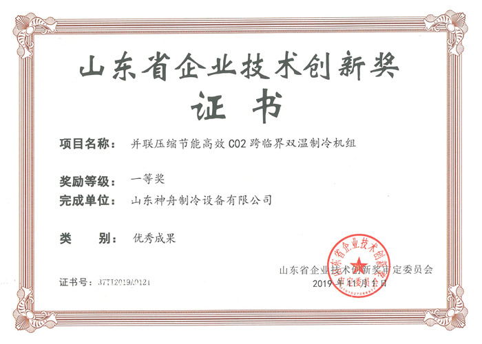 yp街机(中国)电子游戏官网