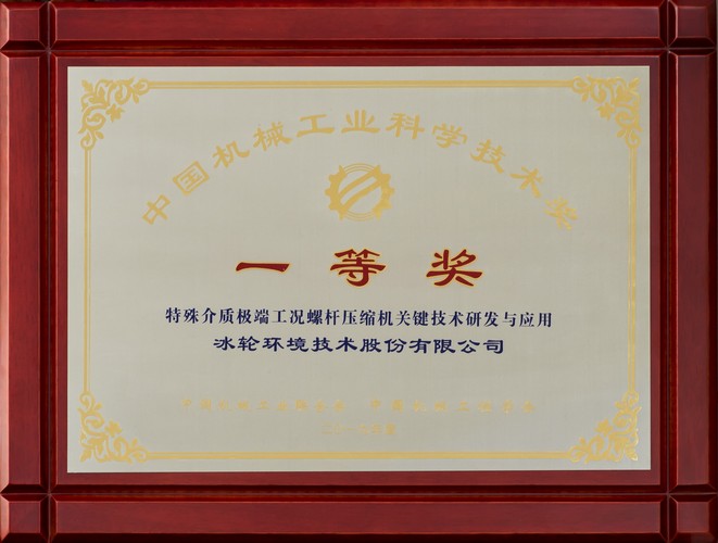 yp街机(中国)电子游戏官网