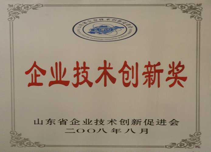 yp街机(中国)电子游戏官网