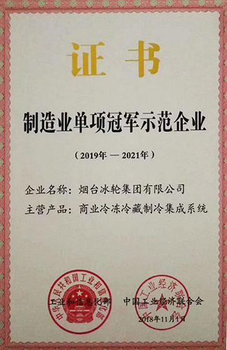 yp街机(中国)电子游戏官网