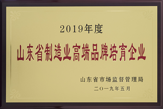 yp街机(中国)电子游戏官网