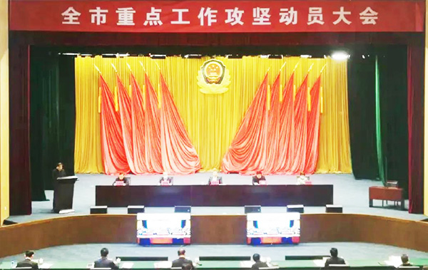 yp街机(中国)电子游戏官网