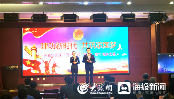 yp街机(中国)电子游戏官网