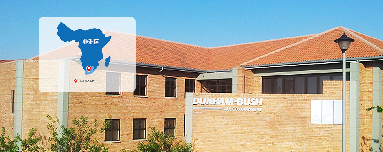 yp街机(中国)电子游戏官网