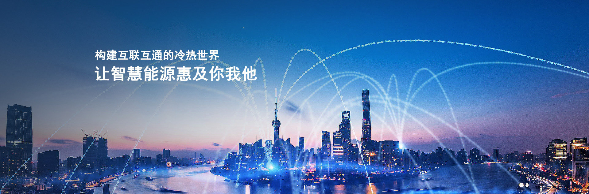 yp街机(中国)电子游戏官网