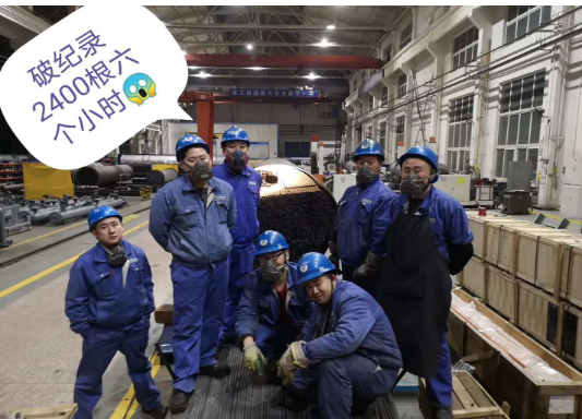 yp街机(中国)电子游戏官网