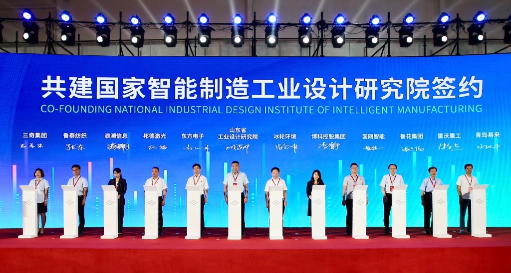 yp街机(中国)电子游戏官网