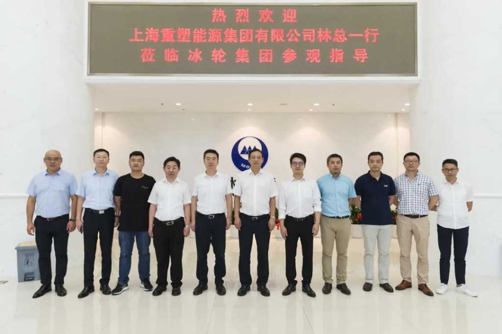 yp街机集团与重塑集团签署战略相助协议