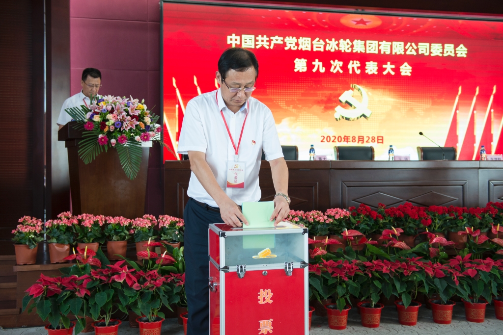 yp街机(中国)电子游戏官网