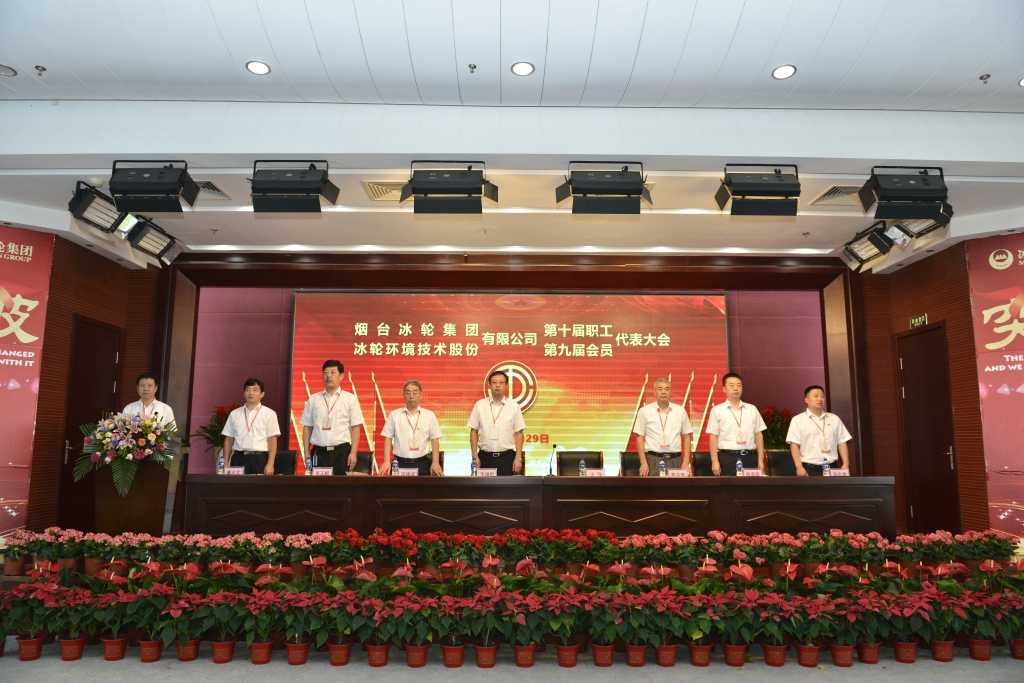 yp街机(中国)电子游戏官网