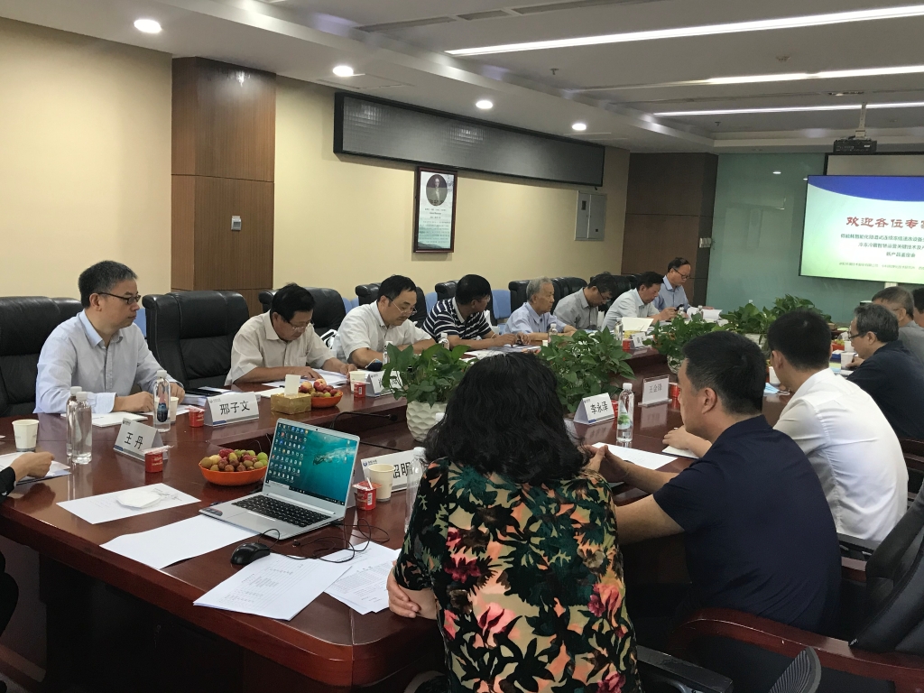 yp街机(中国)电子游戏官网