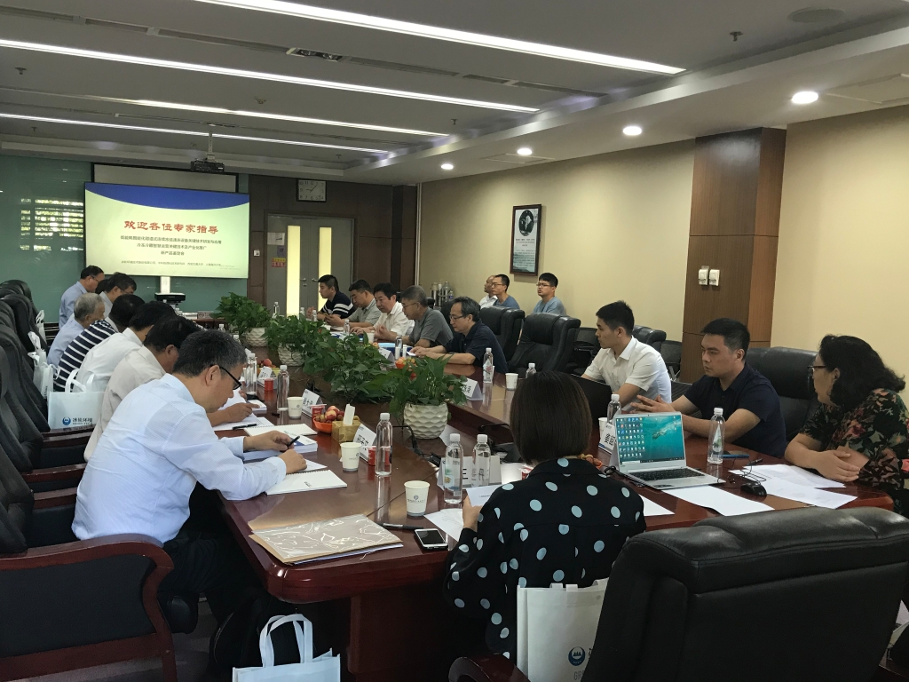 yp街机(中国)电子游戏官网