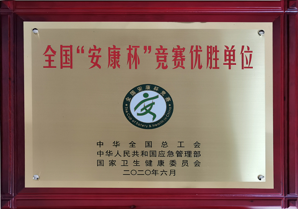 yp街机(中国)电子游戏官网