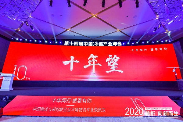 yp街机(中国)电子游戏官网