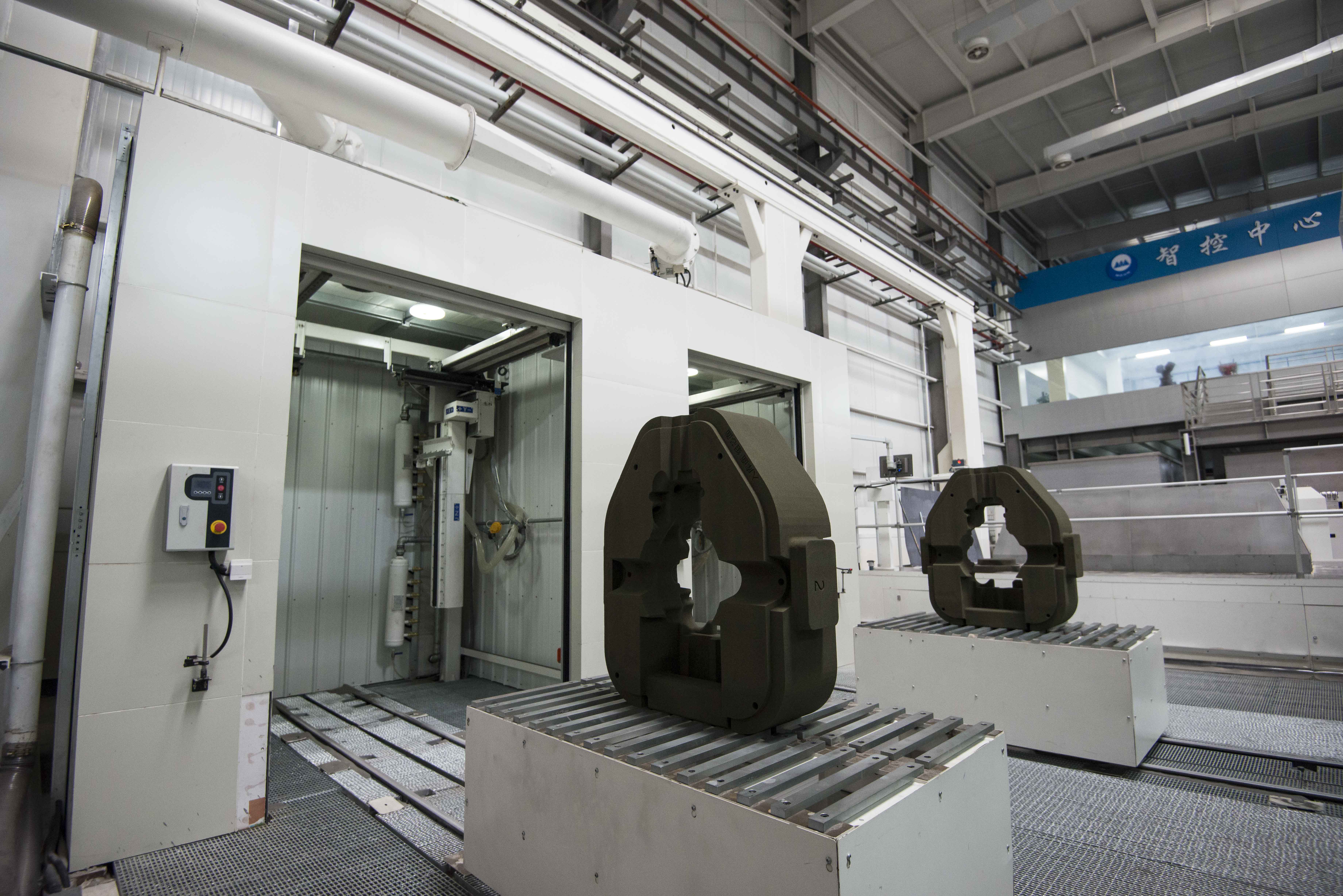 yp街机(中国)电子游戏官网