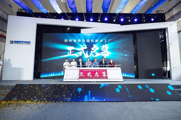 yp街机(中国)电子游戏官网