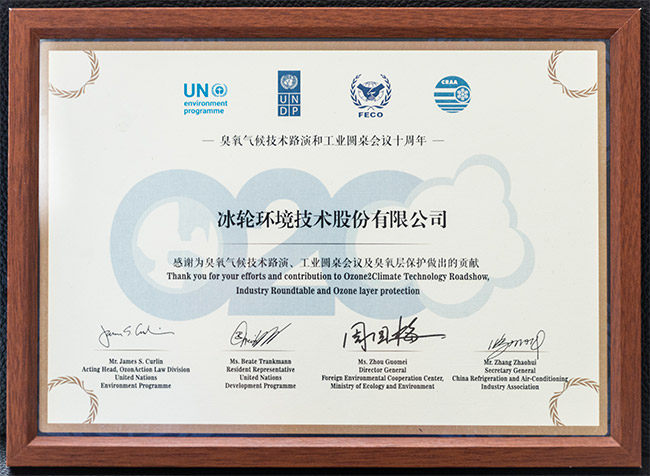 yp街机(中国)电子游戏官网