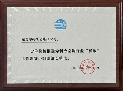 yp街机(中国)电子游戏官网