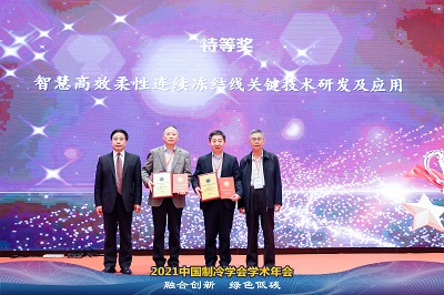 yp街机(中国)电子游戏官网