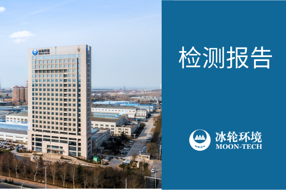 yp街机(中国)电子游戏官网