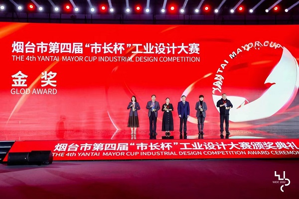 yp街机(中国)电子游戏官网