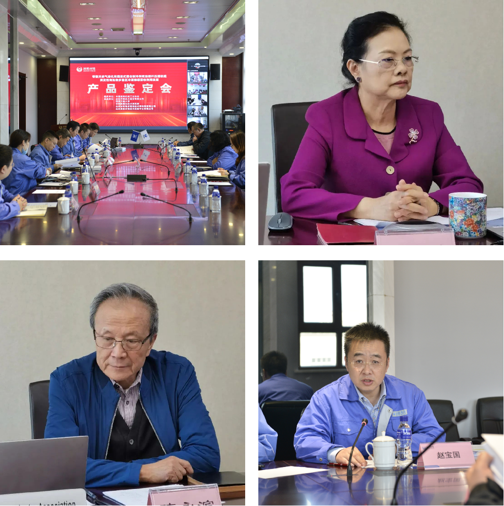 yp街机(中国)电子游戏官网