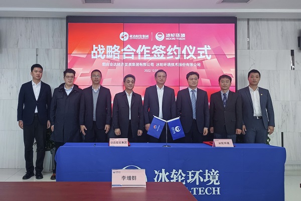 yp街机(中国)电子游戏官网