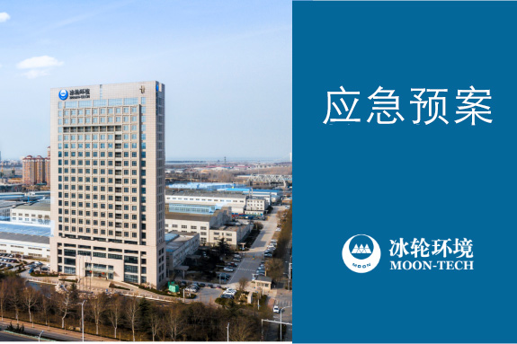 yp街机(中国)电子游戏官网