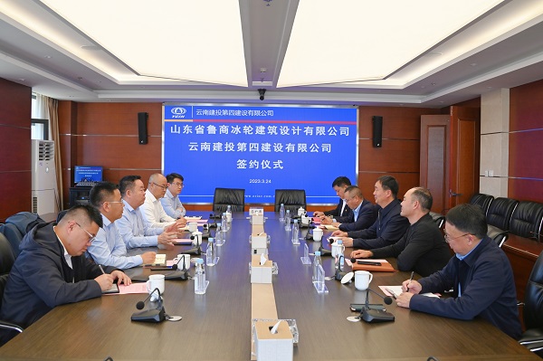 yp街机(中国)电子游戏官网