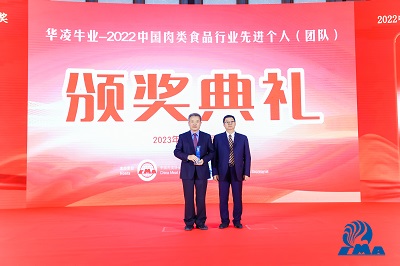 yp街机(中国)电子游戏官网