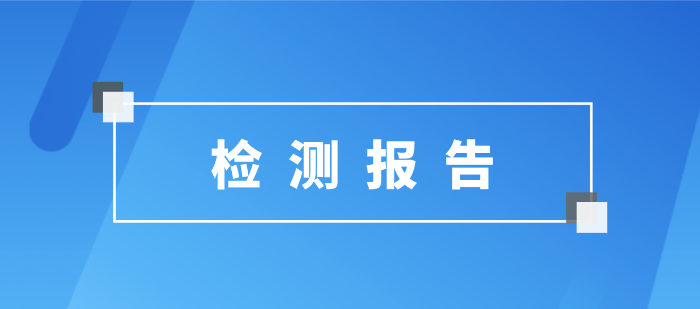 yp街机(中国)电子游戏官网