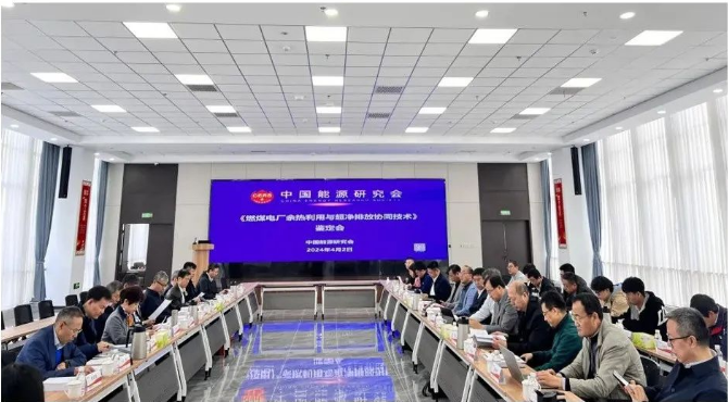 yp街机(中国)电子游戏官网