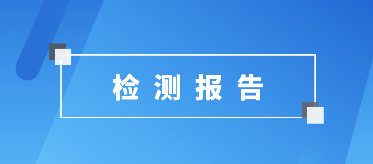yp街机(中国)电子游戏官网