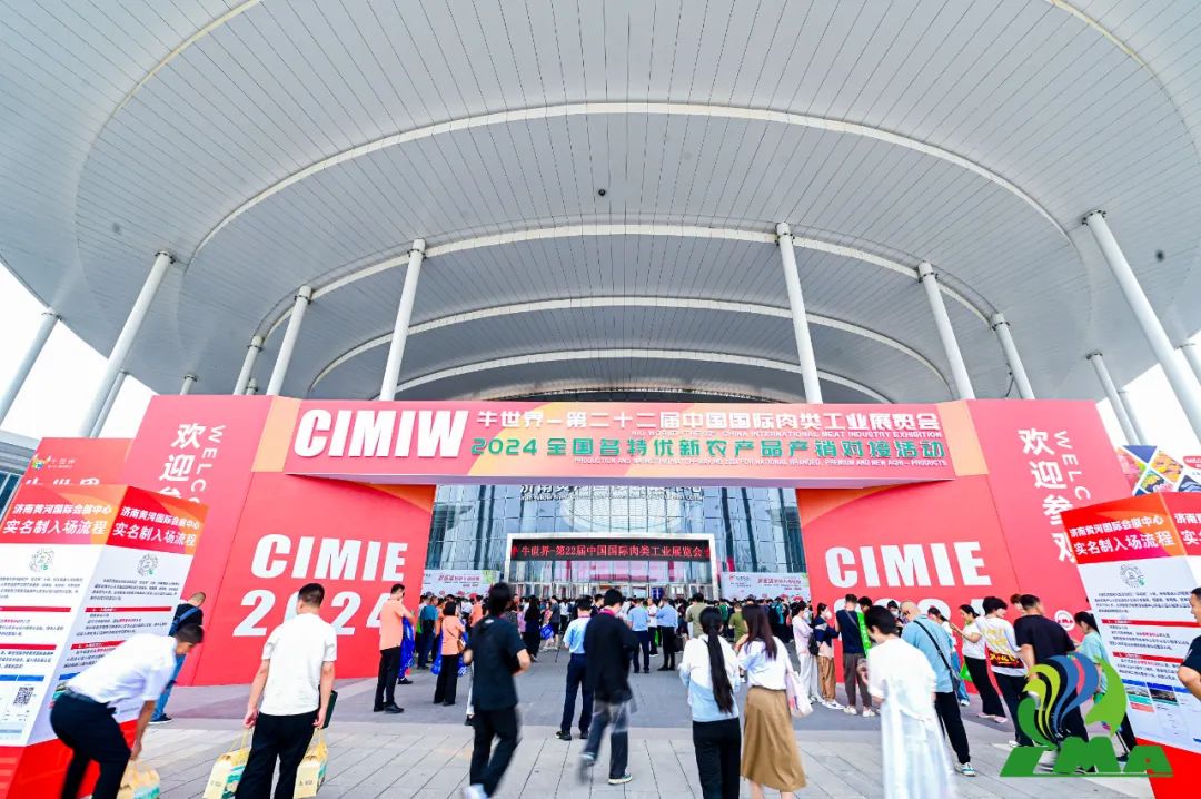 yp街机(中国)电子游戏官网