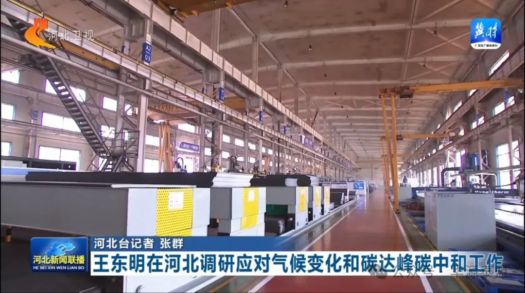 yp街机(中国)电子游戏官网