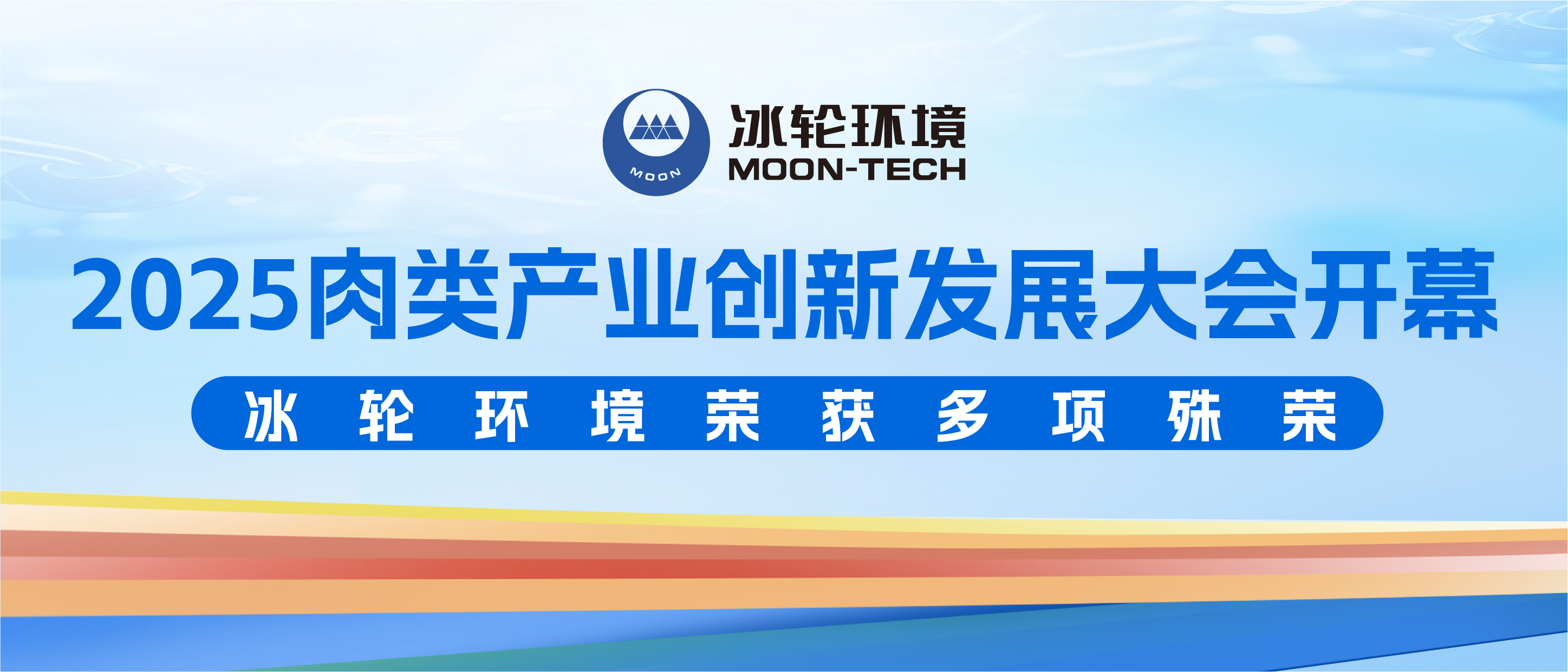 yp街机(中国)电子游戏官网