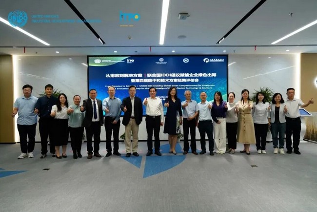 yp街机(中国)电子游戏官网